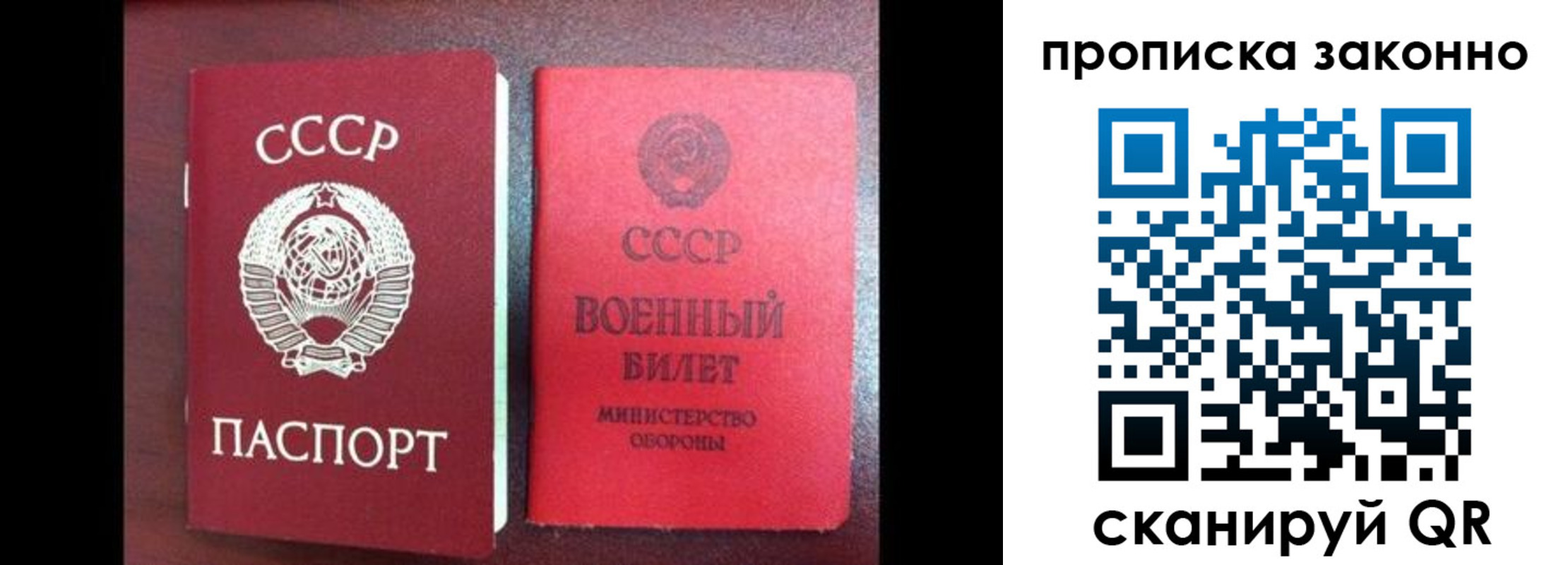 форма 3 в Новой Ляле