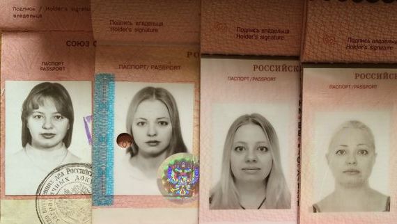 прописка в Новой Ляле